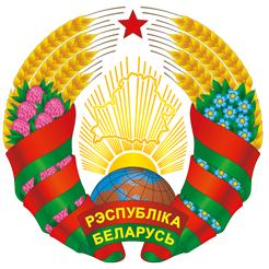  ГУО "Детский сад №1 г.Ошмяны"